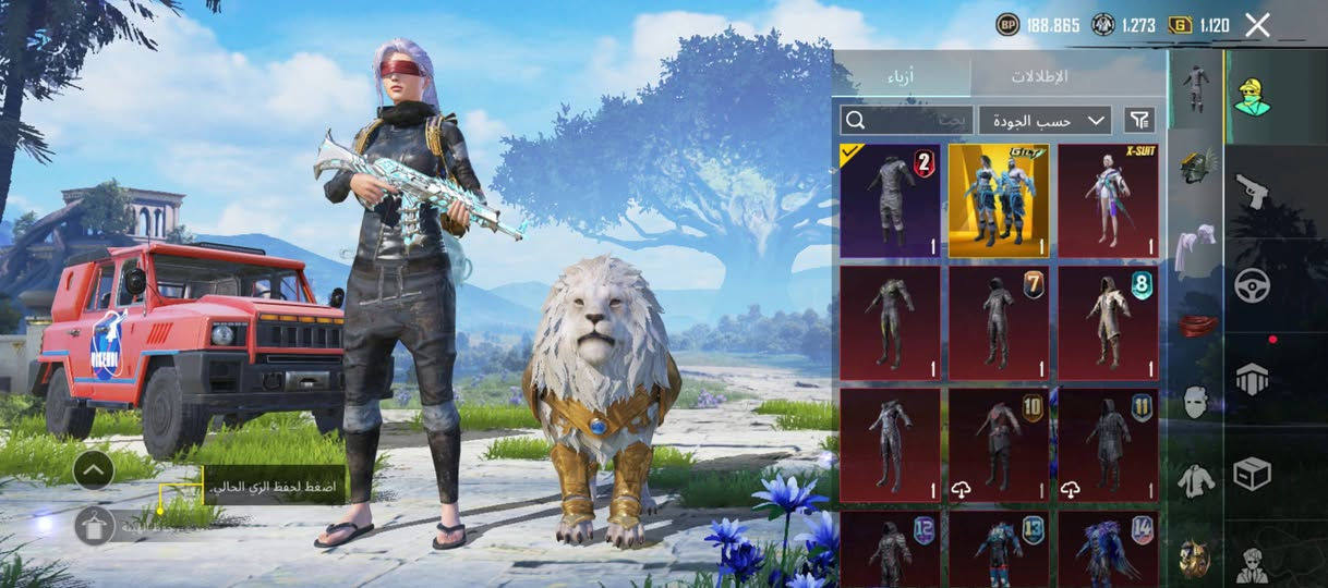 حساب ببجي للبيع أو مراوس المكان الرمادي


**إذا كنت صاحب هذا الإعلان وتريد حذفه لأي سبب، رجاءا أرسل رسالة إلى الدعم الفني**