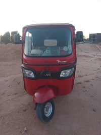 تكتك • موديل 17 • داخله 18