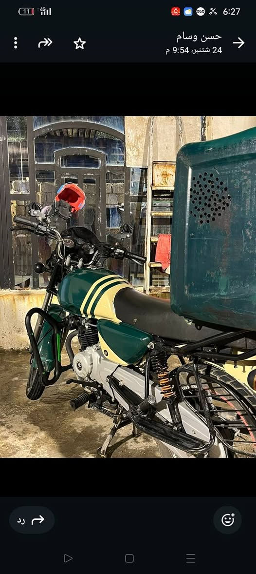 بوكسر كلاسيك موديل 22رقم وسنوية انكليزي باسمي تحويل ثاني يوم اي نقص مابيها عنوان بغداد طالبية  *********** سعر (مليونين وبيها مجال )
