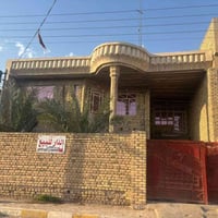 الدبيسات • قرب مستشفى الحكيم • ٢٥٠م