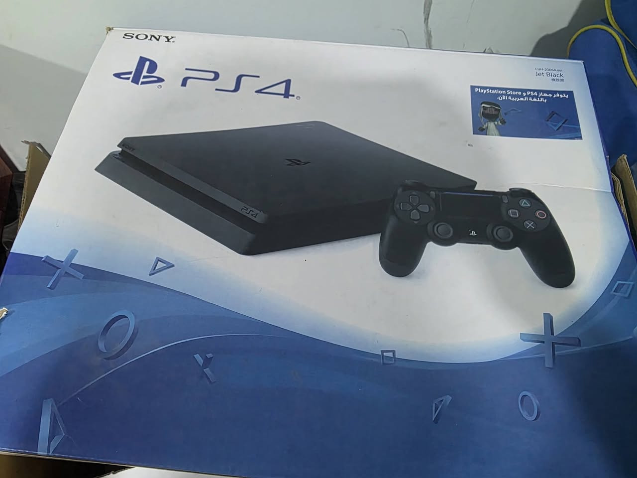 عندي ps4  اريد اراوس ويةXbox series s 
احد يراوس


**إذا كنت صاحب هذا الإعلان وتريد حذفه لأي سبب، رجاءا أرسل رسالة إلى الدعم الفني**