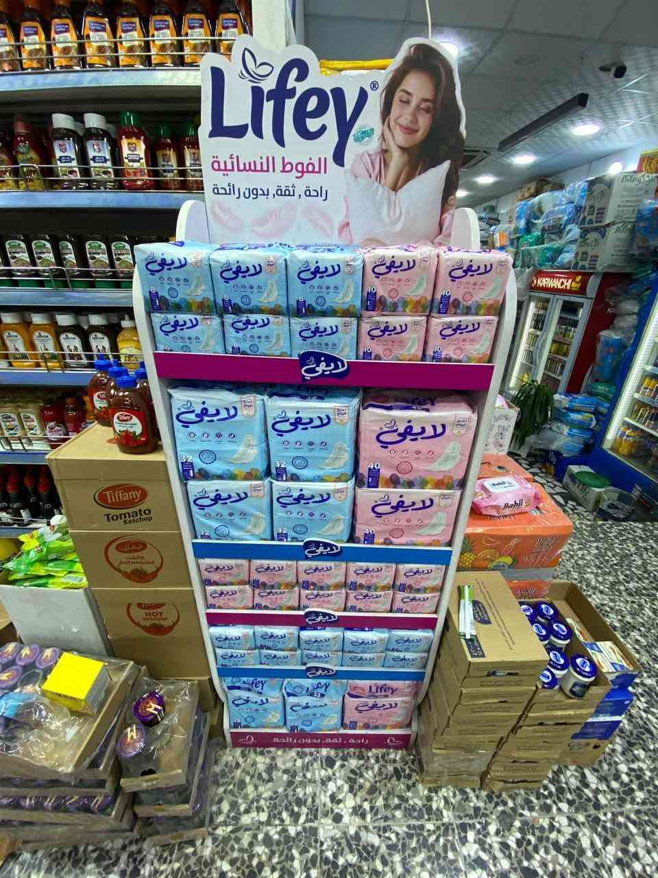 عوارض بيبي لايف لكبار سن وحظائن النسائية وحظائن الاطفال للحجز والاستفسار تطلب من شركة خيرات الموصل مع كامل دعم للزبون ..!
مندوب نخبه محمد علاء ***********
مندوب نخبه رعد الخفاجي ***********
مندوب B محمد الصراف وسناتر الاطفال ***********
ادارة المبيعات *********** واتس اب فقط باسم تكريتي
عوارض بيبي لايف لكبار سن وحظائن النسائية وحظائن الاطفال للحجز والاستفسار تطلب من شركة خيرات الموصل مع كامل دعم للزبون ..!
