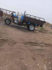 ستوته • موديل ٢٠١٦ • نعمانية