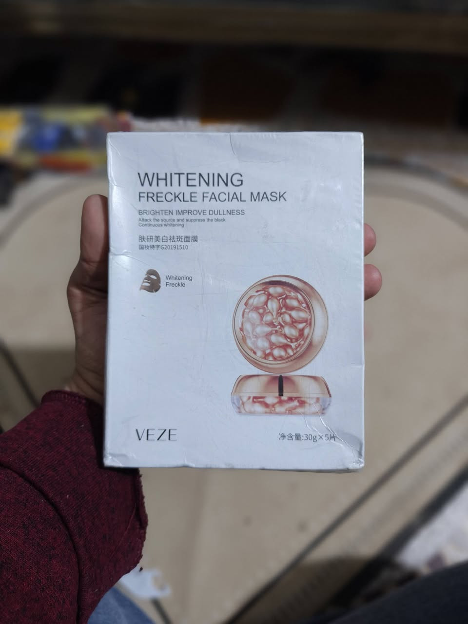 حبايب عنايه كورية درجة اولى سعر القطعه 5 الاف 
اكس باير بعدله سنتين


**إذا كنت صاحب هذا الإعلان وتريد حذفه لأي سبب، رجاءا أرسل رسالة إلى الدعم الفني**