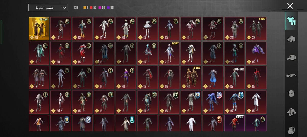 3 بدلات X بدلة لاسد كل مسج 30سلاح تطوير  امفور جوكر كل مسج 17سلاح كل مسج مصنف توب 100 جنوب امريكة 
كونكر هاذا لموسم 11متريل 6كرستال رفيق وشتراك شدات شهر كامل (سعر250)موصل وجه لوجه ضمان 10سنوات 
اي شي يصير للحساب ترجع فلوسك


**إذا كنت صاحب هذا الإعلان وتريد حذفه لأي سبب، رجاءا أرسل رسالة إلى الدعم الفني**