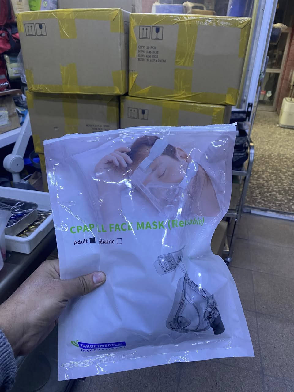 ياااابه وصلت وجبه كبيره من ماسك سيباب كبير وصغير ونوعيه جدا ممتازه جمله على ١٢ الف لتواصل على واتساب ***********
