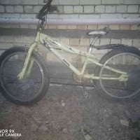 بايسكل • بي مكس