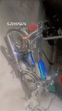 سكنر • موديل 26 • أوراق