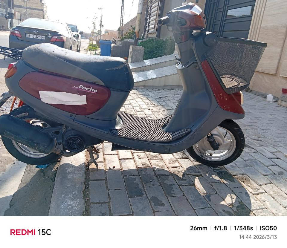 سلام عليكم منغولي للبيع أو المراوس نضيفه ما مفتوحه بلادي سعره 500 مكاني كربلاء


**إذا كنت صاحب هذا الإعلان وتريد حذفه لأي سبب، رجاءا أرسل رسالة إلى الدعم الفني**