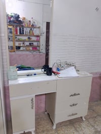 كنتور • ميز مراية • يم جامعة العين