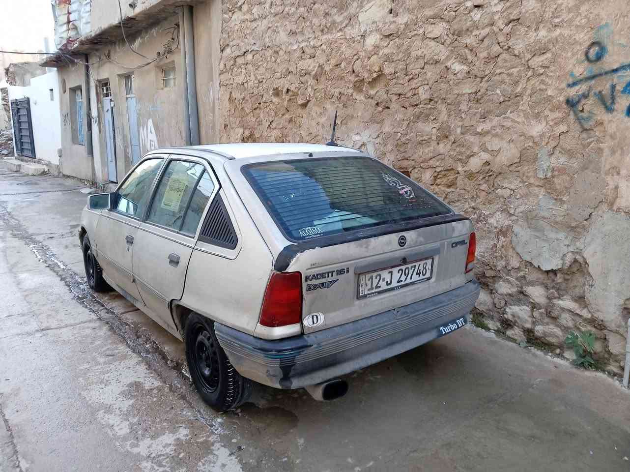 السلام عليكم كاديت موديل 91 نفخ بيها وايرمانيه كلها شغاله صاحب الشرعي بالموصل *********** السعر ب 23 وبيها مجال
