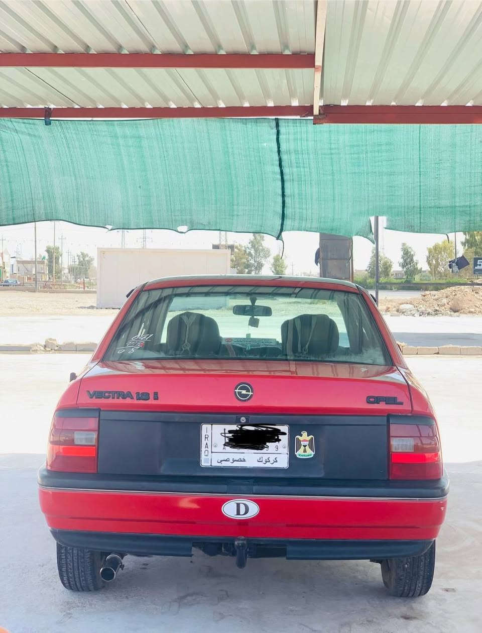 اوبل فكتره احمر للبيع موديل 91 محرك 18 كل عيب مابي محرك صدر شرط سقف سلايت سنويه ساقطه صار سنه ونص سعره 40
***********
