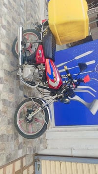 دراجة سافين 5 گير محرك 150CC ما مفتوح موديل 21 سلف كهربائيات كله شغال ...