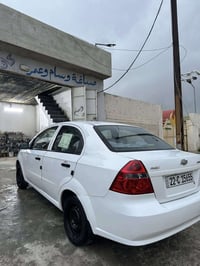 افيو • ٢٠٠٨ • رقم اربيل