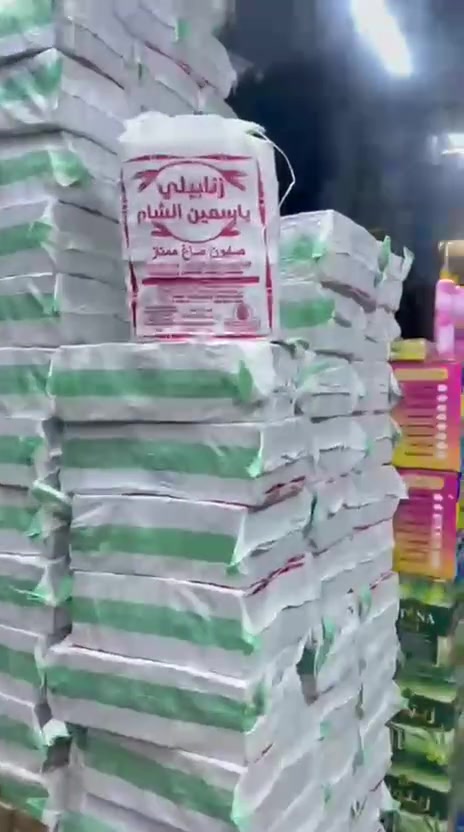 السلام عليكم
عرض خاص
بلاش بلاش وشرط الأصلي
سارعو الحجز دز رقم وعنوان وتدلل👌


**إذا كنت صاحب هذا الإعلان وتريد حذفه لأي سبب، رجاءا أرسل رسالة إلى الدعم الفني**