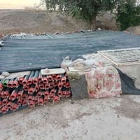 مرشه ارضيه • ١٥ خط • سعودي