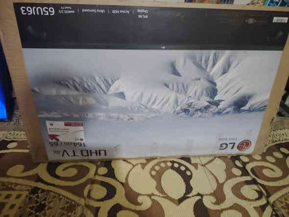 سلام عليكم عندي شاشة نوع Lg أصلية بيها مشكلة بشاشة لبيع بسعر مناسب تفيدة فول سمارت 4K تكنك تشتغل بس عيبها الشاشة هذا رقمي لين ماسينجر محضور منه ***********
