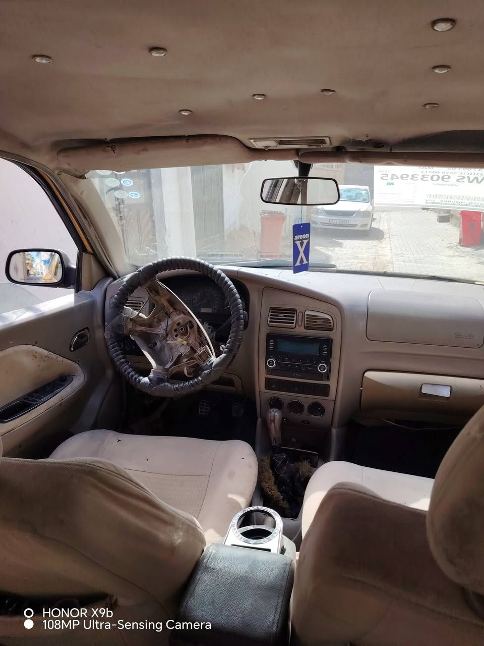 شيري محرك مجفت جديد لسعر 10وراق ***********
