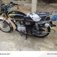 دراجة • نضيف حيل • واتساب