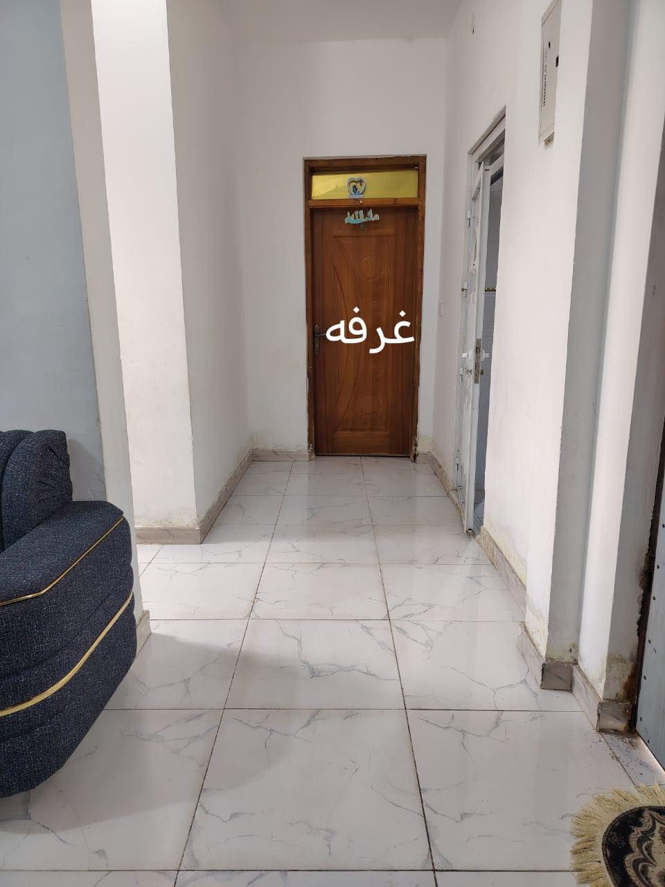 دار للبيع زراعي اقرار محكمه المساحه (100) متر 

📍حي التاميم (الغسل ) النزلة الاولى خلف مدينة الالعاب سابقا

الطابق الاول غرفه وصاله واستقبال ومطبخ 
الطابق الثاني غرفه 

السعر (60) 

للاستفسار الاتصال ع الرقم (***********)
