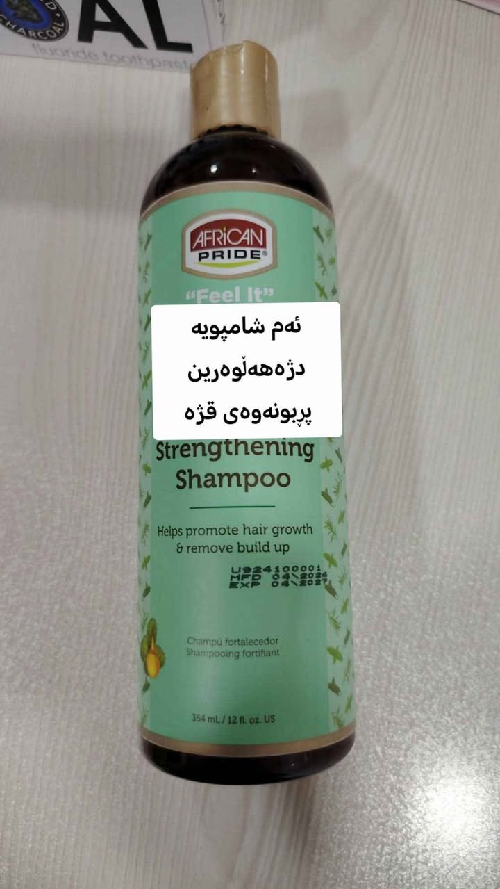 جوانکاری خانمانم بەدەست گەشتوەسەرجەمیان پۆستی وڵاتی بەریتانیایە گەیاندمان هەیە بوهەموشارەکان حلبجة, السليمانية


**إذا كنت صاحب هذا الإعلان وتريد حذفه لأي سبب، رجاءا أرسل رسالة إلى الدعم الفني**