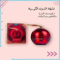 خلطة التنين • الشريقات • صلاح الدين