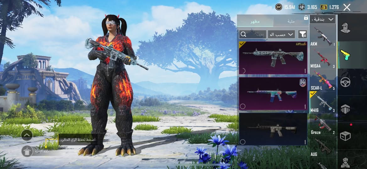 حساب بوبجي للبيع تفك تطور 14 ولف ٦٦وسعره مناسب ٢٥ الف او مراوس بقرص ابلي


**إذا كنت صاحب هذا الإعلان وتريد حذفه لأي سبب، رجاءا أرسل رسالة إلى الدعم الفني**