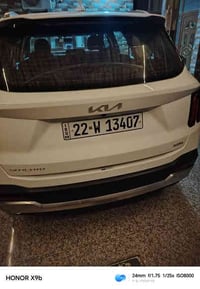 سورنتو ٢٥ ٧راكب 6 سلندر رقم أربيل السيارة ماشيه 17 ألف ويل 20 السياره ...