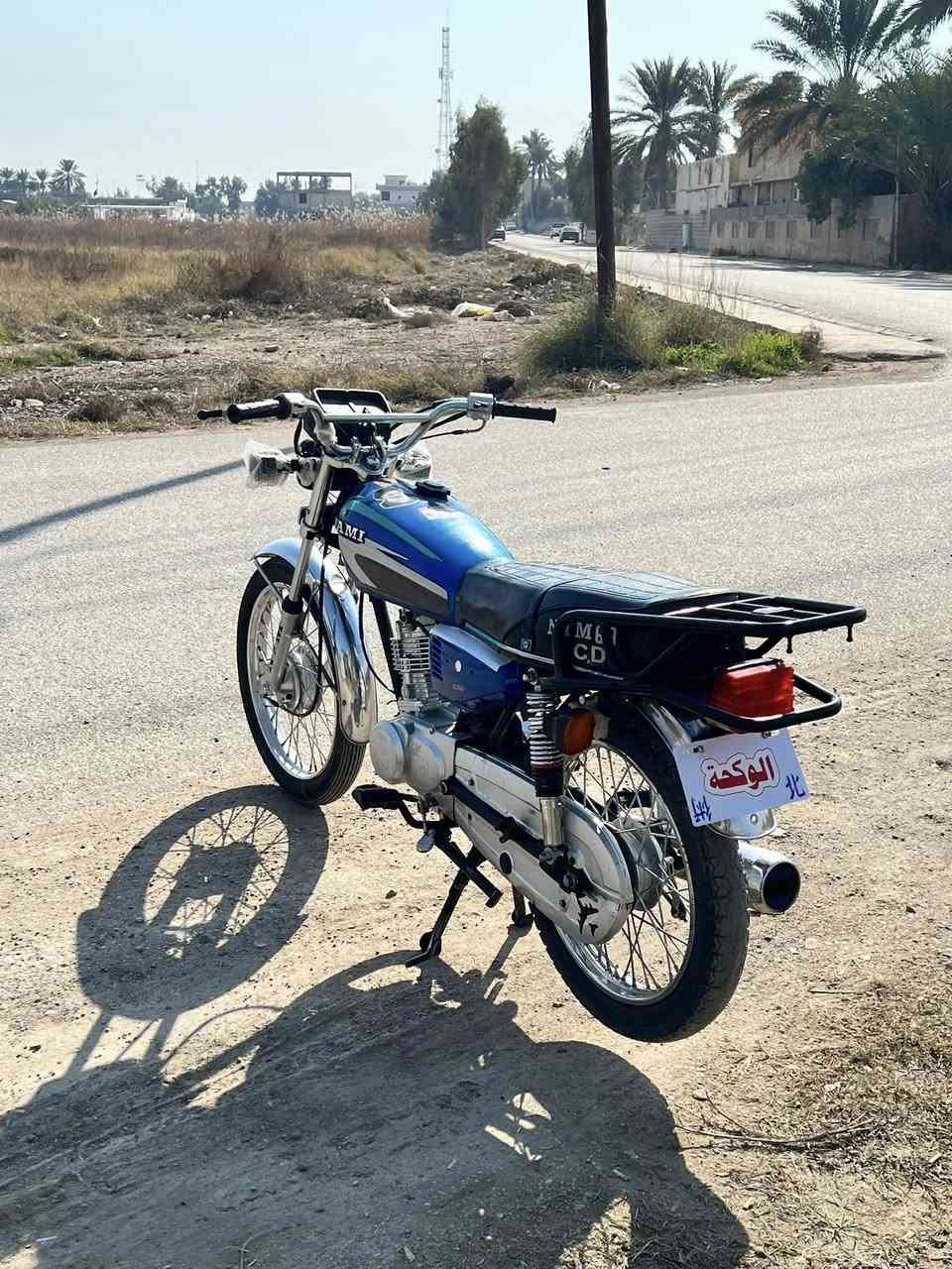 سلام وعليكم دراجه نامه 2024 اوراق كامله دراجه نضيفه ما بيه اي نقص شغل وطلع السعر525وبيه مجال بسيط عنوان ديالى ناحيه الوجيهيه ***********:
