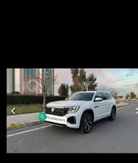 اطلس ٢٠٢٤ • مواصفات فول • ماشي ٢٥ الف