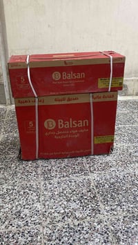 للبيع سبلت بالسان واحد طن انفيريتر السبلت جديد بالكارتون ما مفتوح ابد ...