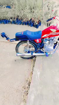 كلك • نامه • مامفتوح