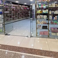 محل تجميل • السليمانية • قاطع ٣