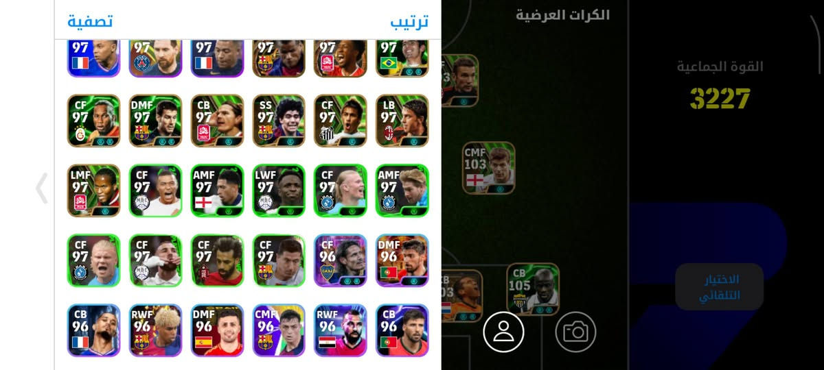 سلام عليكم 
حساب بيس للبيع ربط نضيف الريت يوصل 3239 
نوادر وجديد مفول السعر 70 بي مجال بسيط 
زين كاش او وجه لوجه مكاني بغداد بلديات شارع الشريط 
تواصل خاص


**إذا كنت صاحب هذا الإعلان وتريد حذفه لأي سبب، رجاءا أرسل رسالة إلى الدعم الفني**