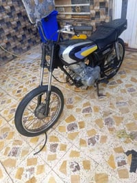 دراجه للبيع بدون وراق محرك ناعم مكفوله عشاير 07760983558