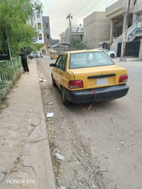 سايبا • ٢٠١١ • يحتاج بور ستيرن