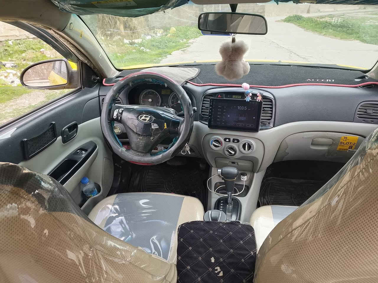 سلام عليكم... اكسنت دبدوب وارد كوري
2009
بل ضرر بس تلقيطات البوند بدون دواخل محرك شرط لا صرف
ولا نفخ هيه وغرامات صفر  شرط التحويل 
السعر 100 وبي مجال 
***********
***********
