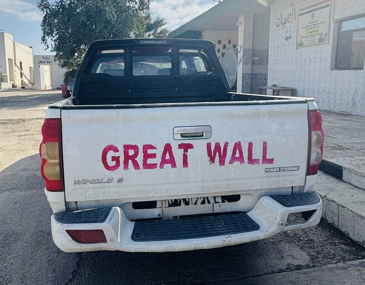 السلام عليكم بيكم كريت ويل 2015
رقم ديالى سنويه جديده  2026  مصفره غرامات وضريبة 

مكفوله من الضربه وتبديل 

كير ومحرك مكفولات شرط داخل نضيف جدا

تخم تاير جديد حداديه جديده سياره جديده بمعنى الكلمة 

مكان ديالى لسعر 85 وبيهة مجال 

للأستفسار ***********

***********
