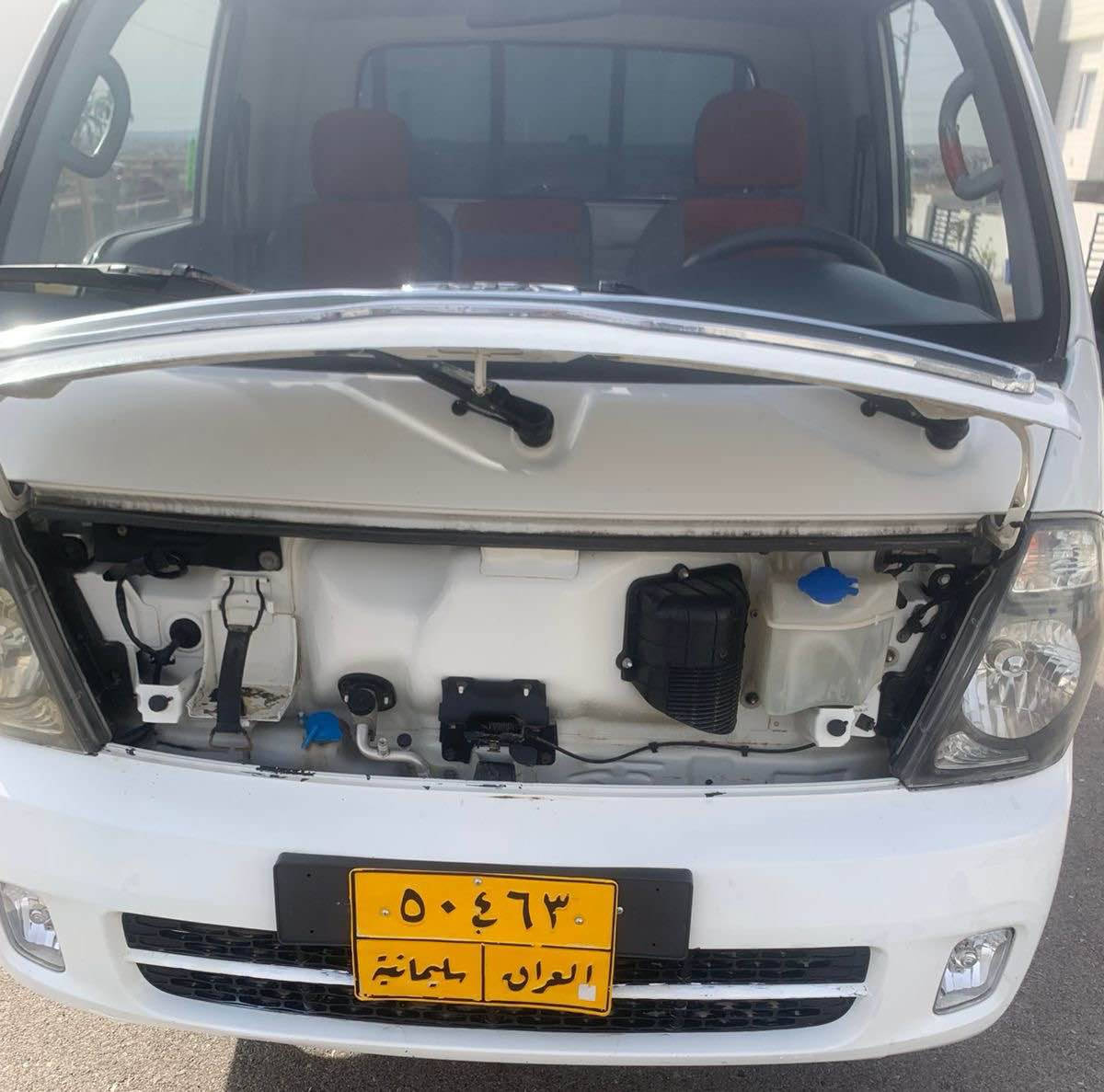 كيا موديل 2011
بشرط كير محرك تبريد 
محرك 2700 سياره بدون نقص 
سنوى ساقط بشرط تحويل

سعر 87 شويه مجال
***********

كيا موديل 2011 
مكينه 2700 بشرت گيرو مكينه و تبريد
سنوى بسر جوه بشرتى تحويل
نوقسانى نيه كالار, السليمانية
