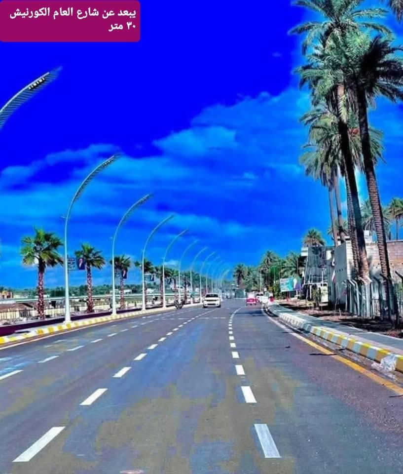 يوجد عروض جديد ستثمار للبيع 
يوجد لدينا بيت حديث البناء 2022
يتكون من مشتملين طابق ارضي يتكون من غرفه نوم ومطبخ وهول وصاله وطرمه وصحيات داخليه وخارجيه ومنور  وطابق الاول يتكون من ٣ غرفه نوم ومطبخ وهول وصاله وبيتونه وصطح كل طابق مفصول عن الثاني مستجرات حالين الورد الشهري ٦٠٠ الف 
الموقع مميز جدا ومتوفره جميع الخدمات من ماء وكهرباء واعمده اناره وتبليط الموقع البيت في قلب ديالى بعقوبه المركز منطقه كورنيش ديالى 
يبعد عن سوق بعقوبه المركز حوالي ٢٠٠ متر ويبعد عن شارع العام خريسان ١٥٠ متر وبل قرب من كورنيش ديالى حوالي ٣٠ متر البيت حسب الطلاب تريده ستثمار 
أو تسكن بي لان بي درج داخلي وخارجيه 
السعر  ( ١٦٠ ) مليون فقط وبي مجال بسعر  الاستفسار اكثر عن البيت وباقي تفاصيل اتصل على الرقم يوجد وتساب وتفاصيل اكثر مكتب دلاليه الربيعي لعقار 
***********
