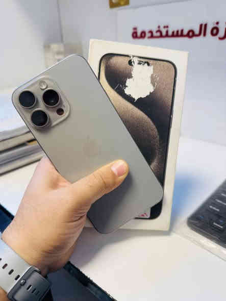 ايفون 15 برو ماكس ماستر شرق أوسط ذاكرة ٢٥٦ بطاريه 93 نظافه 💯 للبيع فقط السعر قفل 1075  كارتون وغراض كامله ومطابقه وبي ضمان أسبوع ***********
