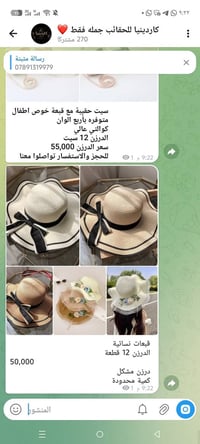 متوفر • جميع الموديلات