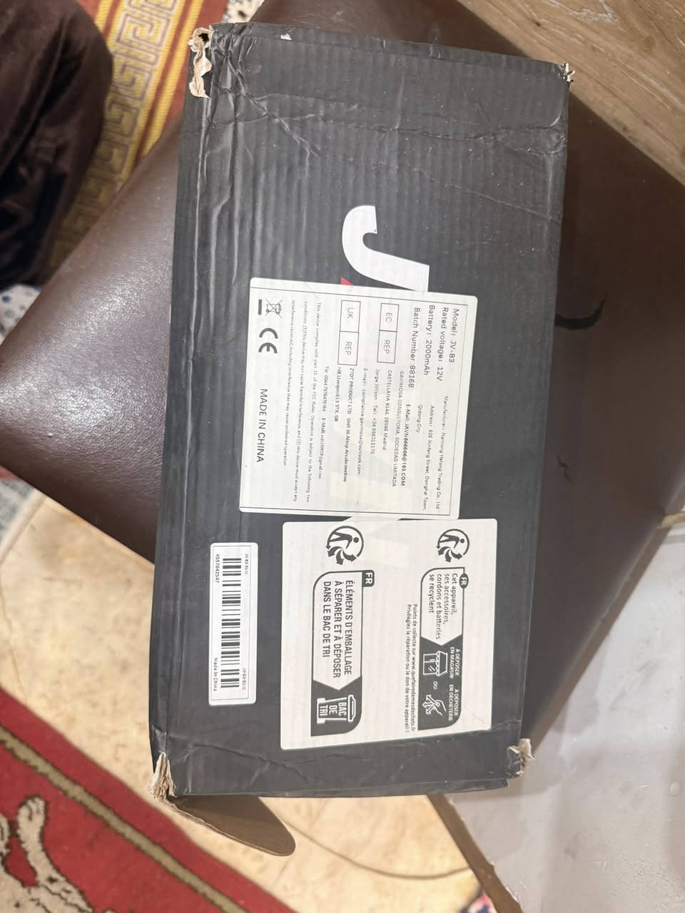 السلام عليكم عندي هذا الراجز على شحن سعره١٢الفً وبي مجال عنواني بغداد مدينه الصدر على شارع الفلاح لا يوجد توصيل


**إذا كنت صاحب هذا الإعلان وتريد حذفه لأي سبب، رجاءا أرسل رسالة إلى الدعم الفني**