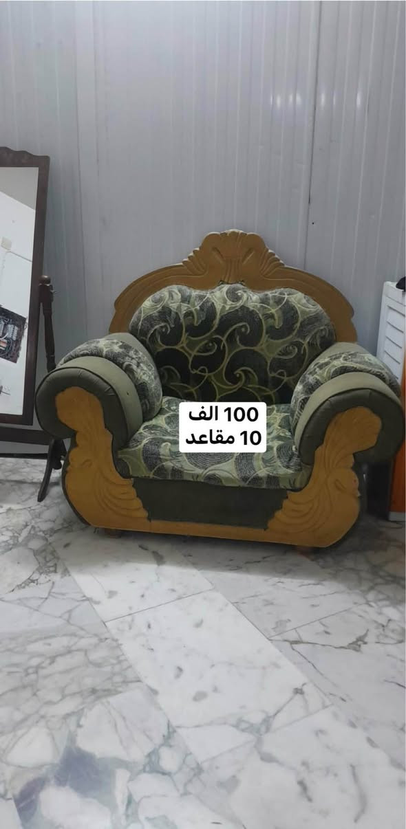 للبيع كلهن نفس البيت حله شارع 40 قرب ناجي گماش حلة, بابل


**إذا كنت صاحب هذا الإعلان وتريد حذفه لأي سبب، رجاءا أرسل رسالة إلى الدعم الفني**