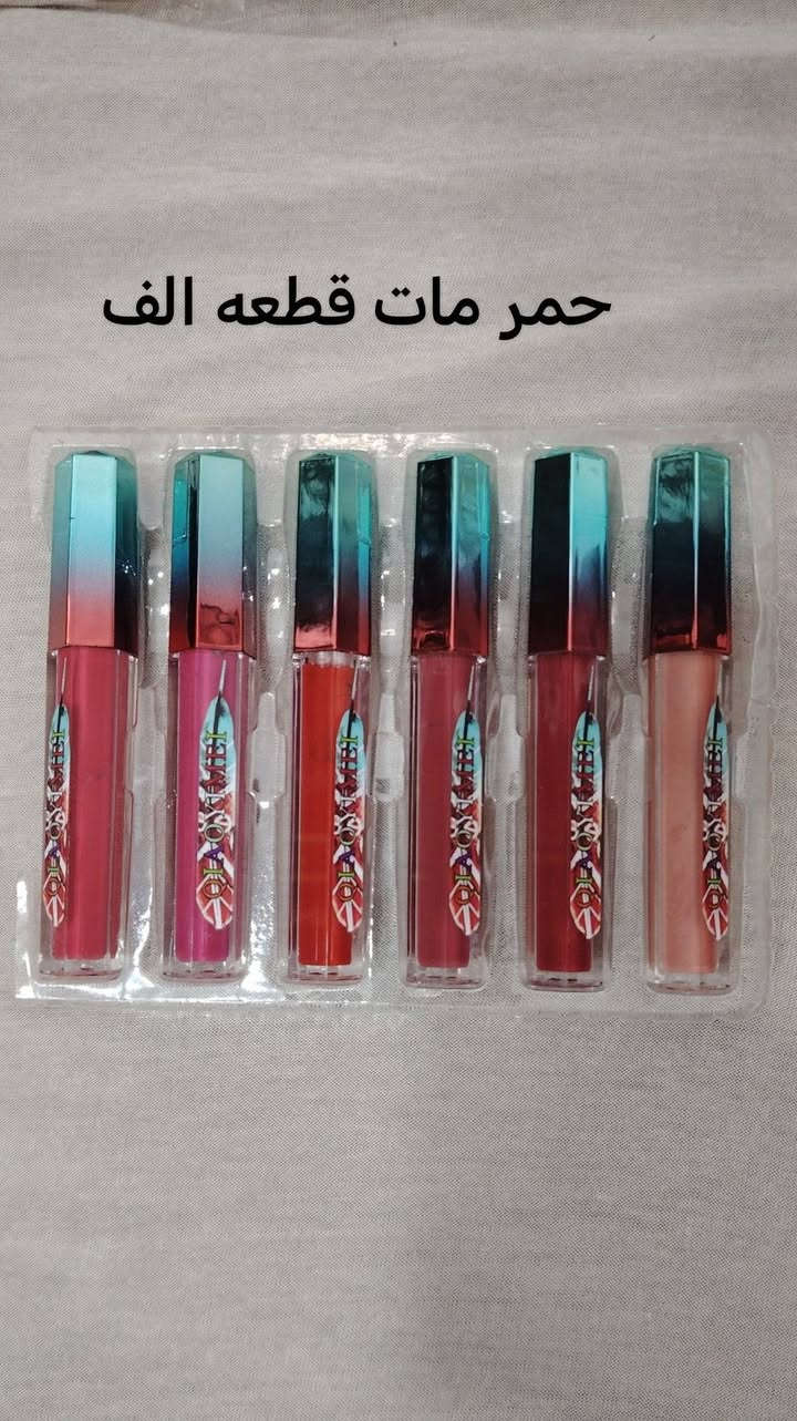 بنات الكوت لا تقصرون 😍 سوي تاك ل اختج صديقتج 🤩كلشي متوفر داخل المنشور 🤩بضاعه كوري كلهن باركود اصلي.. توصيل لجميع المحافظات 3 الاف فقط يعبر طلبج 75 الف يكون توصيلج مجاني 😍


**إذا كنت صاحب هذا الإعلان وتريد حذفه لأي سبب، رجاءا أرسل رسالة إلى الدعم الفني**