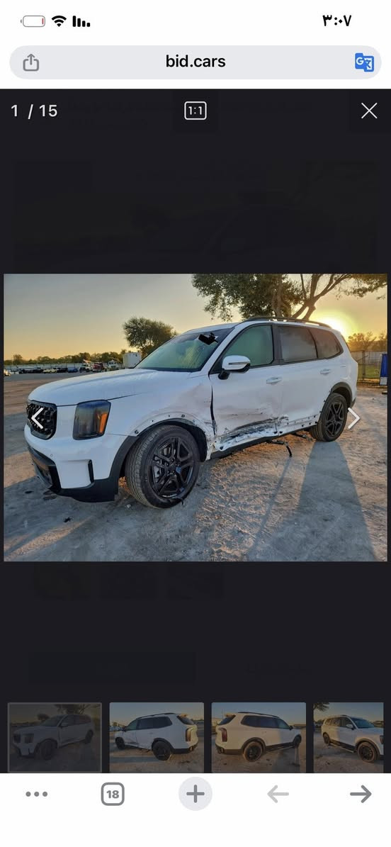 تولرايد 2025 ماشيه 4 
شهر ثالث توصل بعد 30 يوم وصل الحره
فول موصفات برستيج

***********
