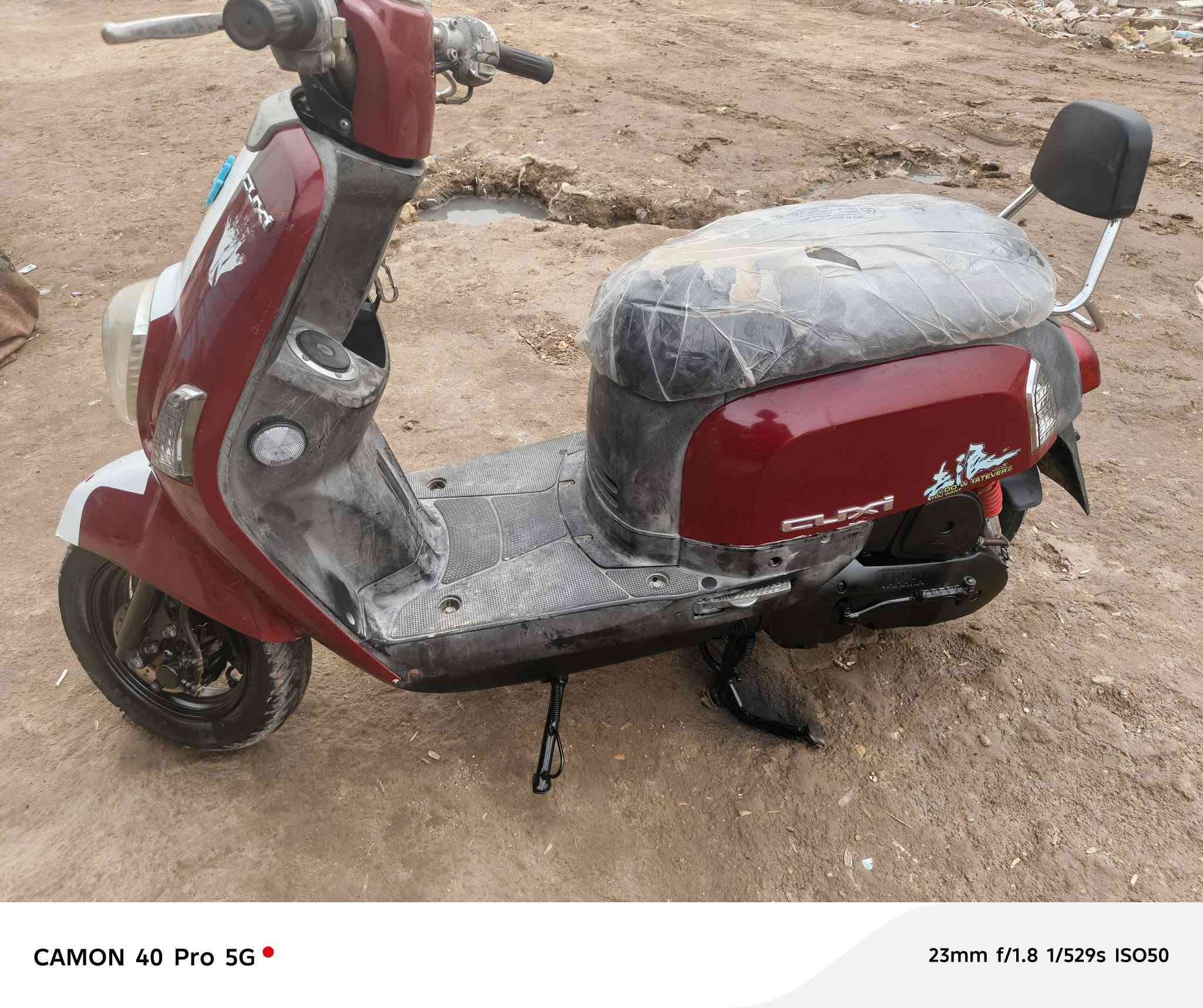 بوليس للبيع سلف هندر كلشي شغال دراجة 🚲 مكفولة مكان القاسم سعر خاص رقم ***********
