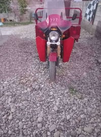 ستوته • موديل١٥ • العزيزية