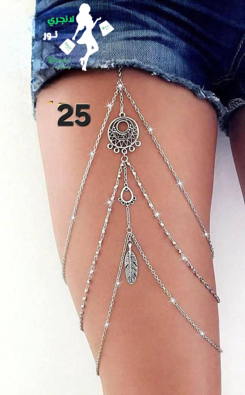 #الرجاء متابعة الاستوري بشكل يومي 
لتتعرف على اصناف لانجري نور


**إذا كنت صاحب هذا الإعلان وتريد حذفه لأي سبب، رجاءا أرسل رسالة إلى الدعم الفني**