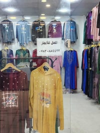 النجف المدينة القديمة • عمارة الجلاوي • اسعار الجملة